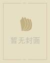 今天是几九第几天了2021